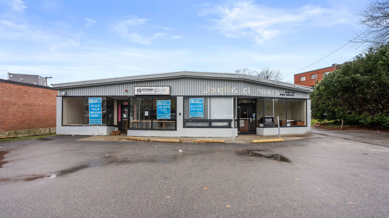 1158 Beacon St, Newton, MA 02461 Retail Property for Sale 11581160