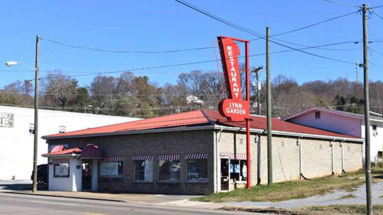 1105 Lynn Garden Dr, Kingsport, TN 37665