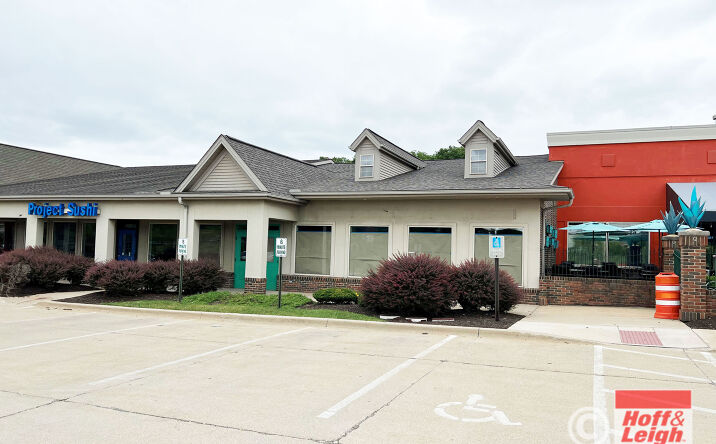 Pictures of Retail property located at 3575 Medina Rd, Medina, OH 44256 for sales - image #1