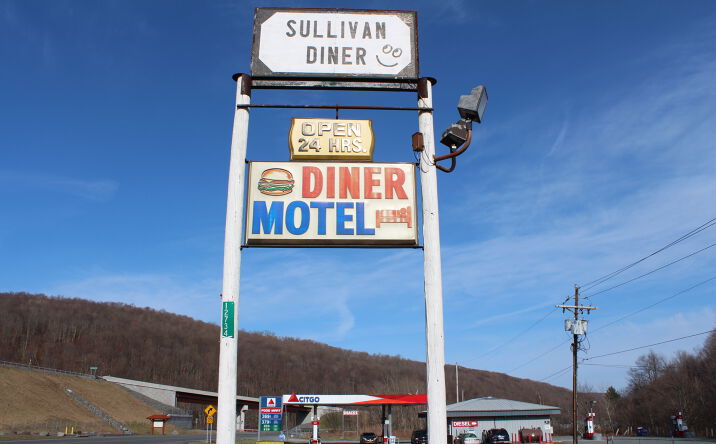 Pictures of Hospitality property located at State Rte 17 W, Parksville, NY 12768 for sales - image #1