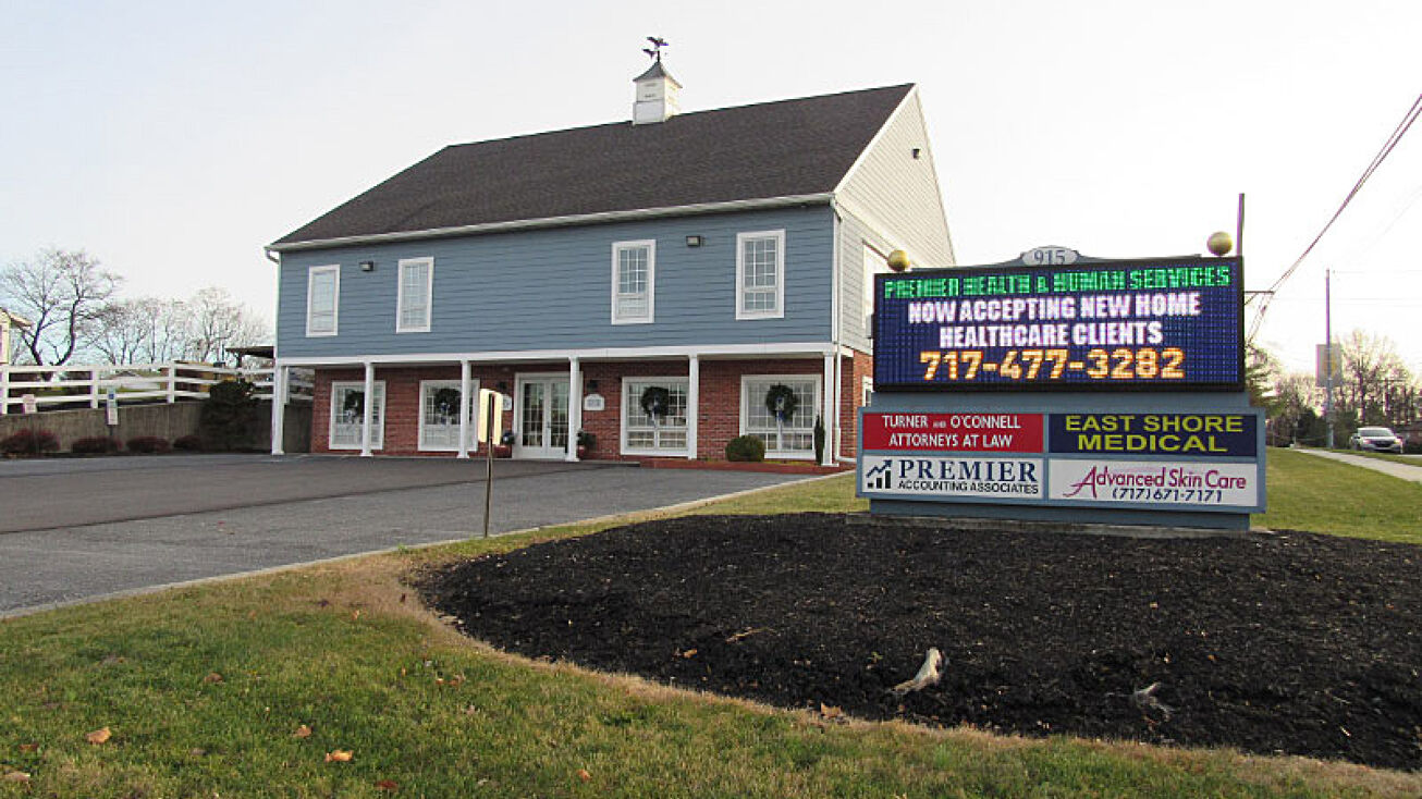 915 N Mountain Rd, Harrisburg, PA 17112