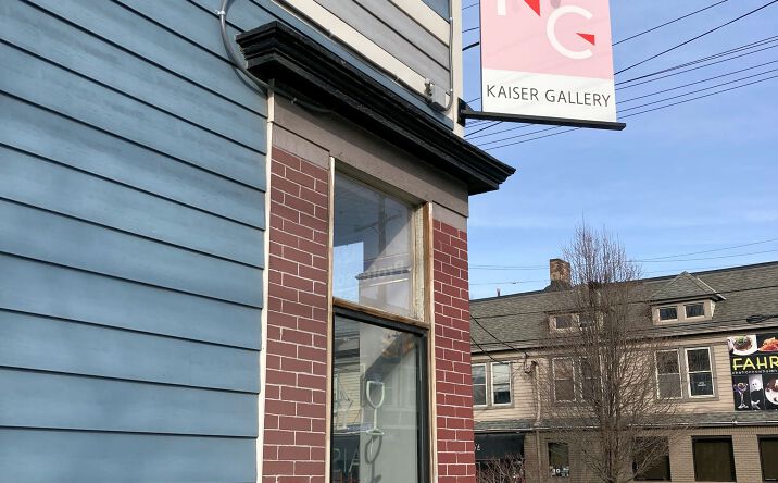 Pictures of Retail property located at 2418 Professor Ave, Cleveland, OH 44113 for comps - image #1