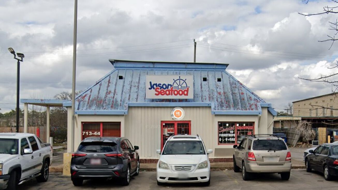 4565 Griggs Rd, Houston, TX 77021