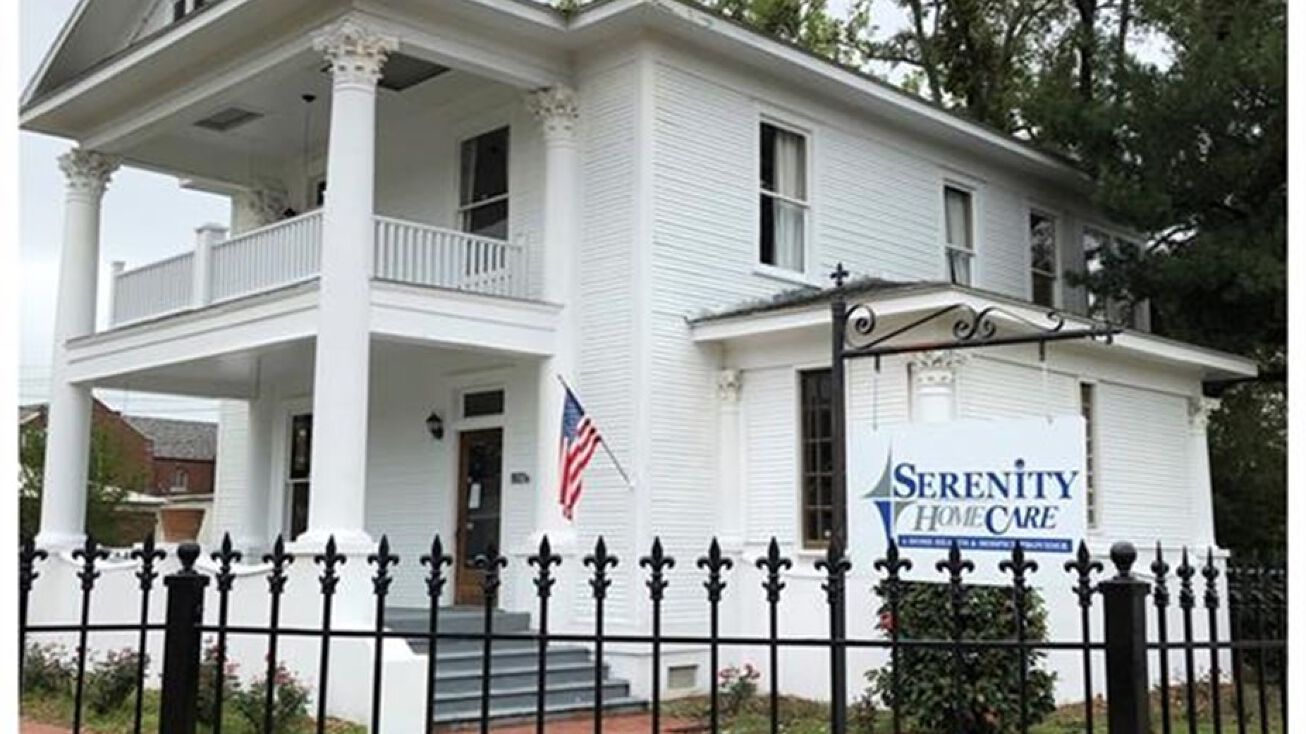 1601 Jackson St, Alexandria, LA 71301