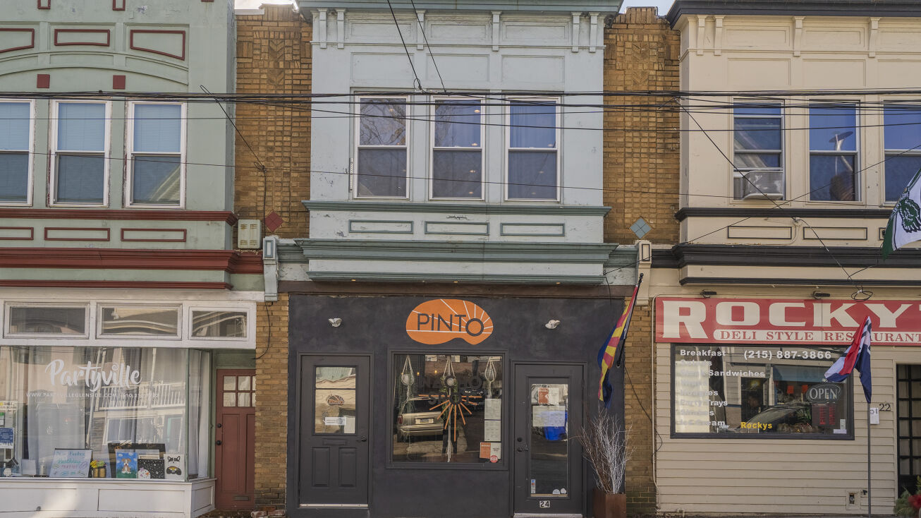 24 E Glenside Ave, Glenside, PA 19038