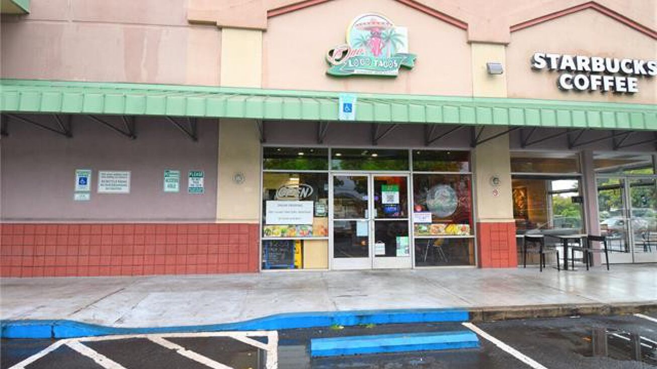 4561 Salt Lake Boulevard, Honolulu, HI 96818 Special Purpose Property