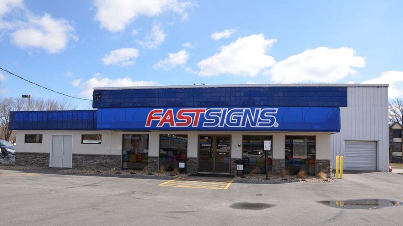 1791 NW 86th St, Clive, IA 50325 Industrial Property for Sale 1791