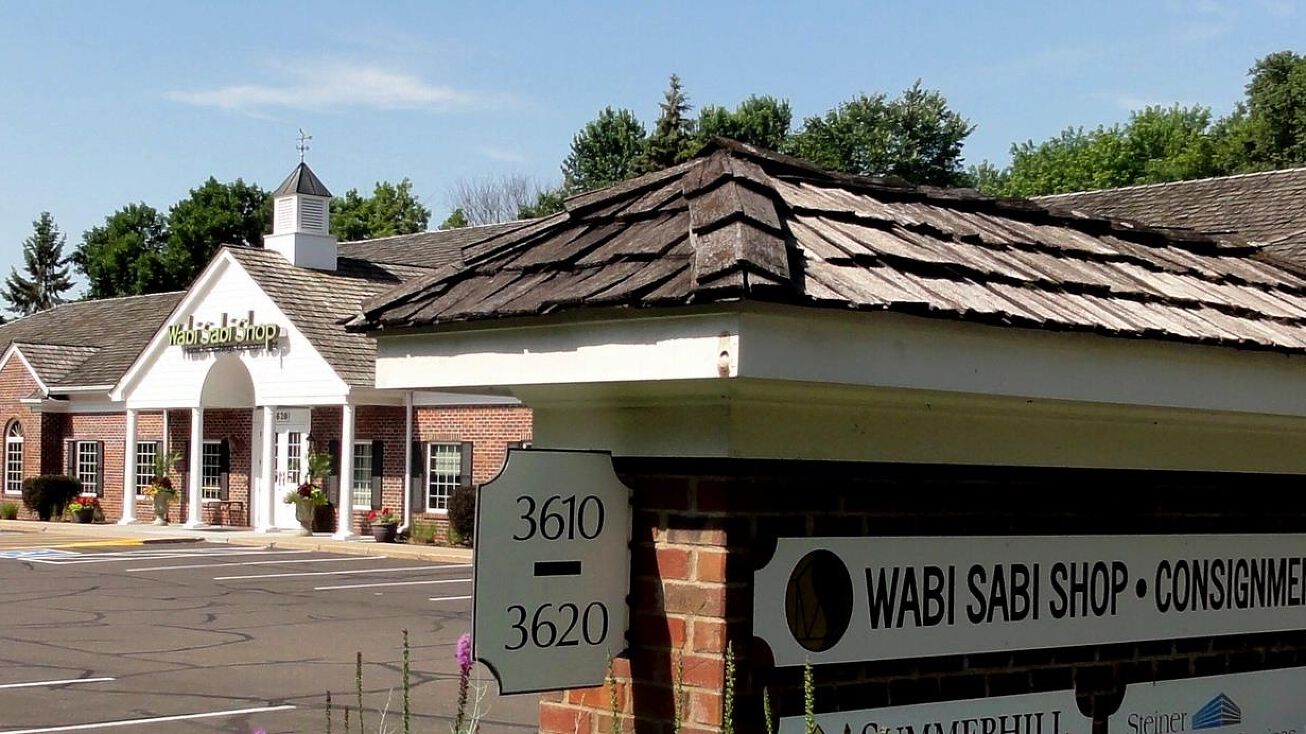 3610 County Rd 101, Wayzata, MN 55391 Office Property for Sale 3610