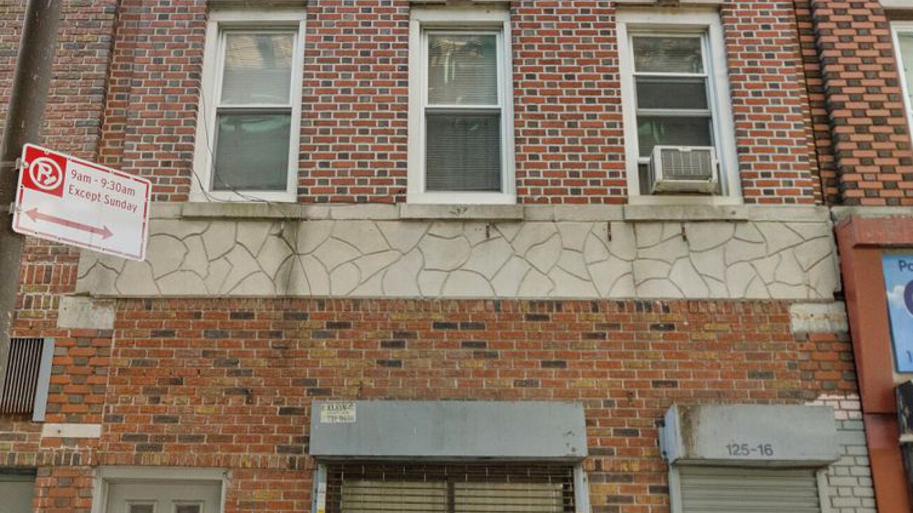 12516 Jamaica Ave, Queens, NY 11418