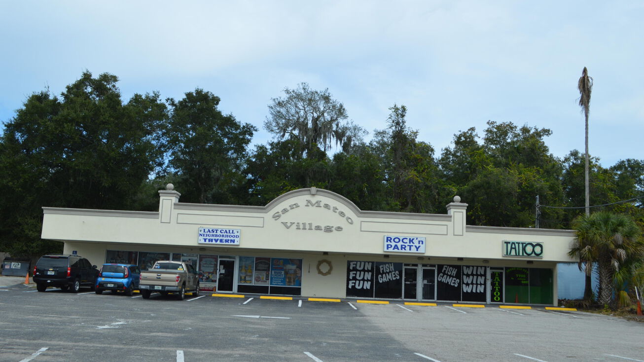 33 BAISDEN RD, JACKSONVILLE, FL 32218