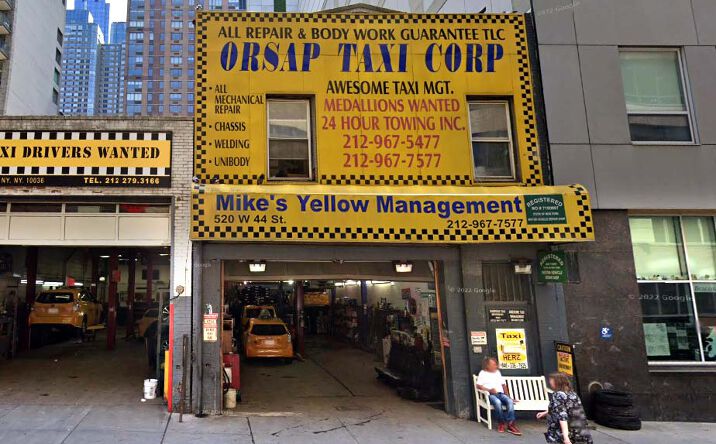 Pictures of Retail property located at 520 W 44th St, New York, NY 10036 for sales - image #1