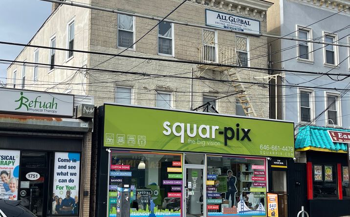 Pictures of Mixed Use, Retail property located at 1749 Victory Blvd, Staten Island, NY 10314 for sales - image #1