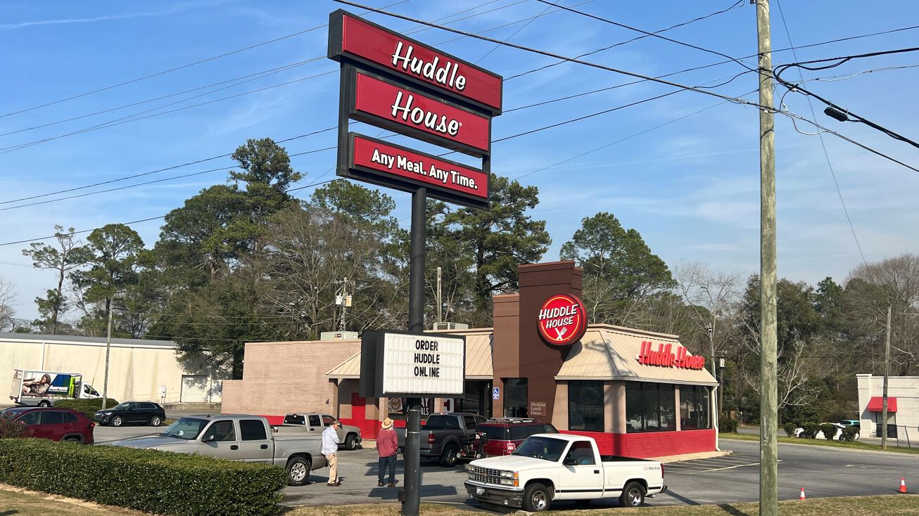 401 Veterans Pkwy S, Moultrie, GA 31788 Retail Property for Sale