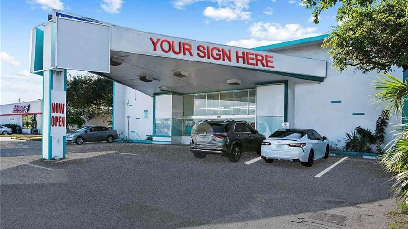 1530 E Sample Road, Pompano Beach, FL 33064