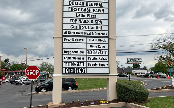 Pictures of Retail property located at 1423 Dual Hwy, Hagerstown, MD 21740 for sales - image #1