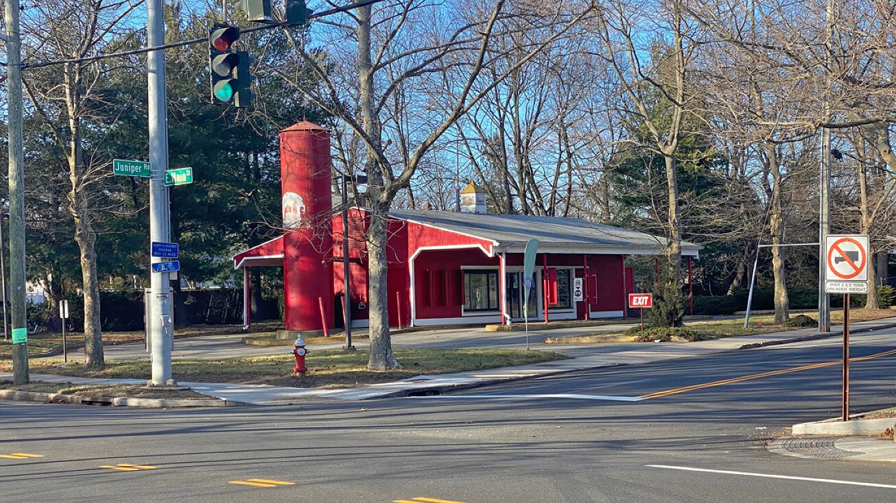 609 NY25A, Kings Park, NY 11754