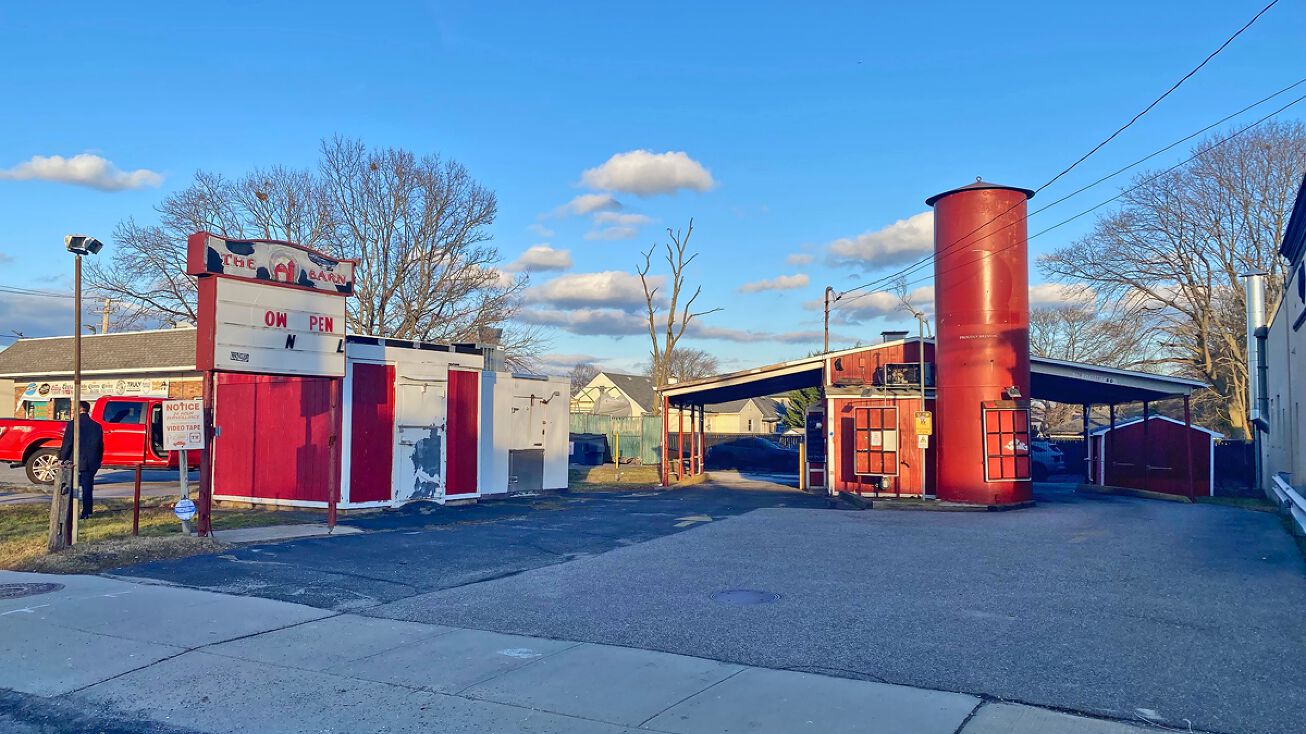 227 Medford Ave, Patchogue, NY 11772