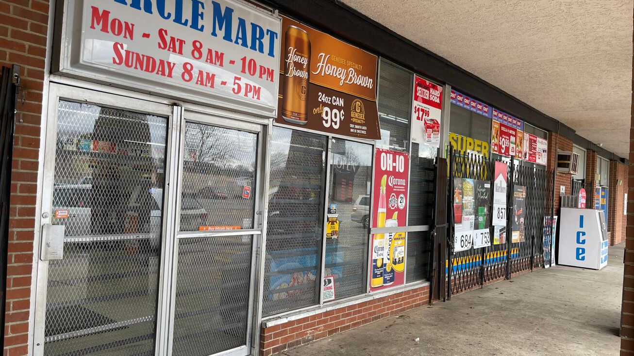 1876 Tamarack Cir S, Columbus, OH 43229