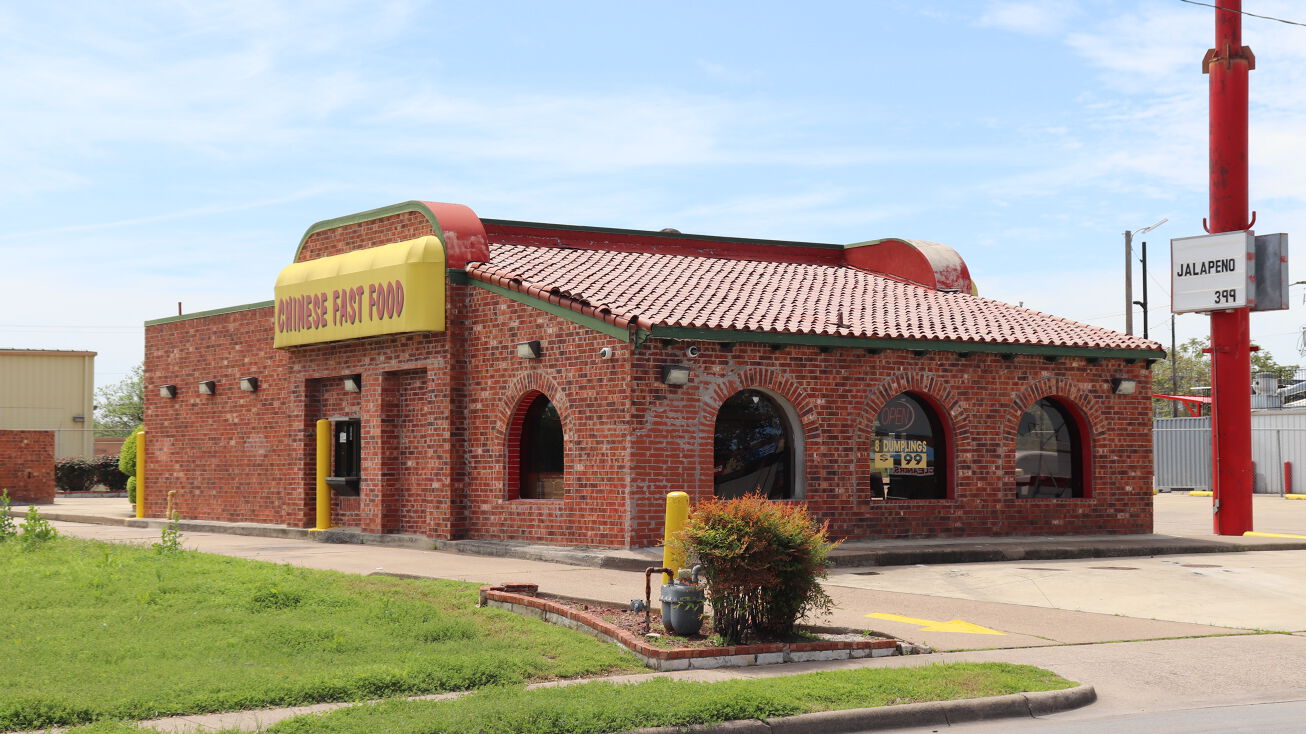 Pictures of Retail property located at 3767 Altamesa Blvd, Fort Worth, TX 76133 for sales - image #1