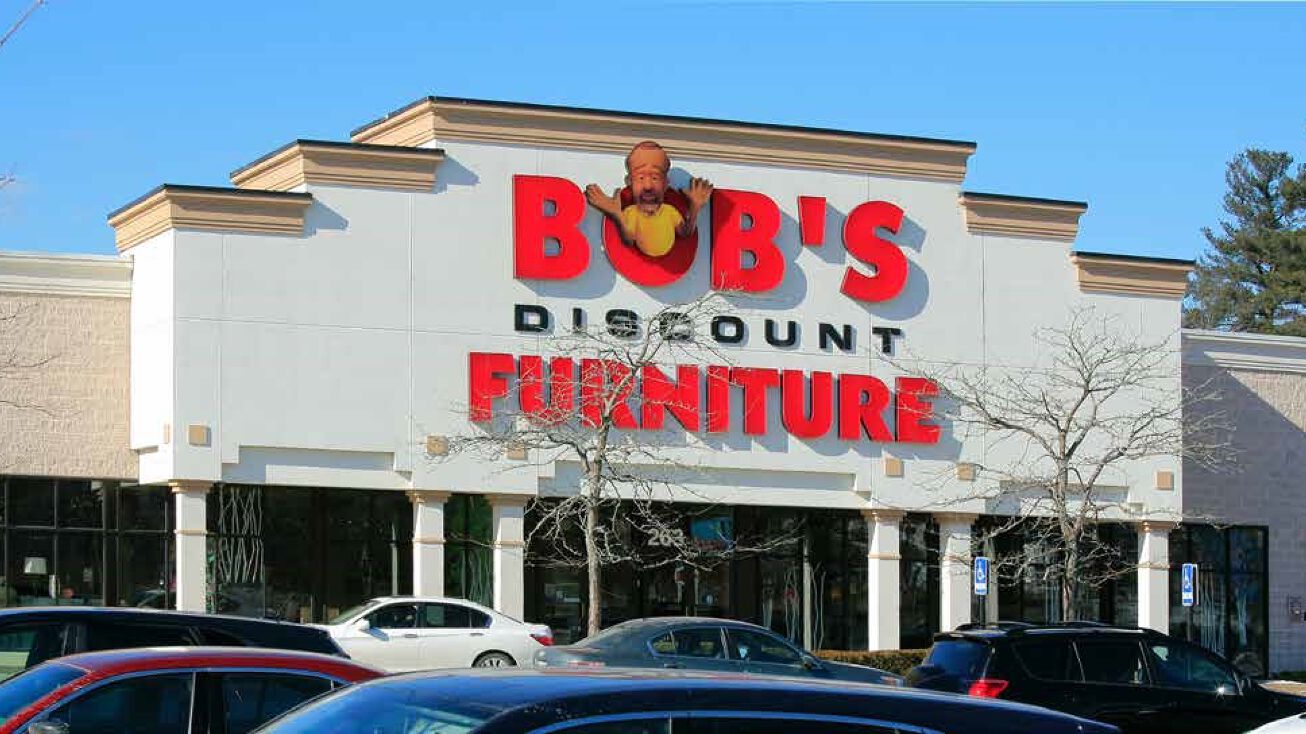 263 Broadway (Route 1), Saugus, MA 01906