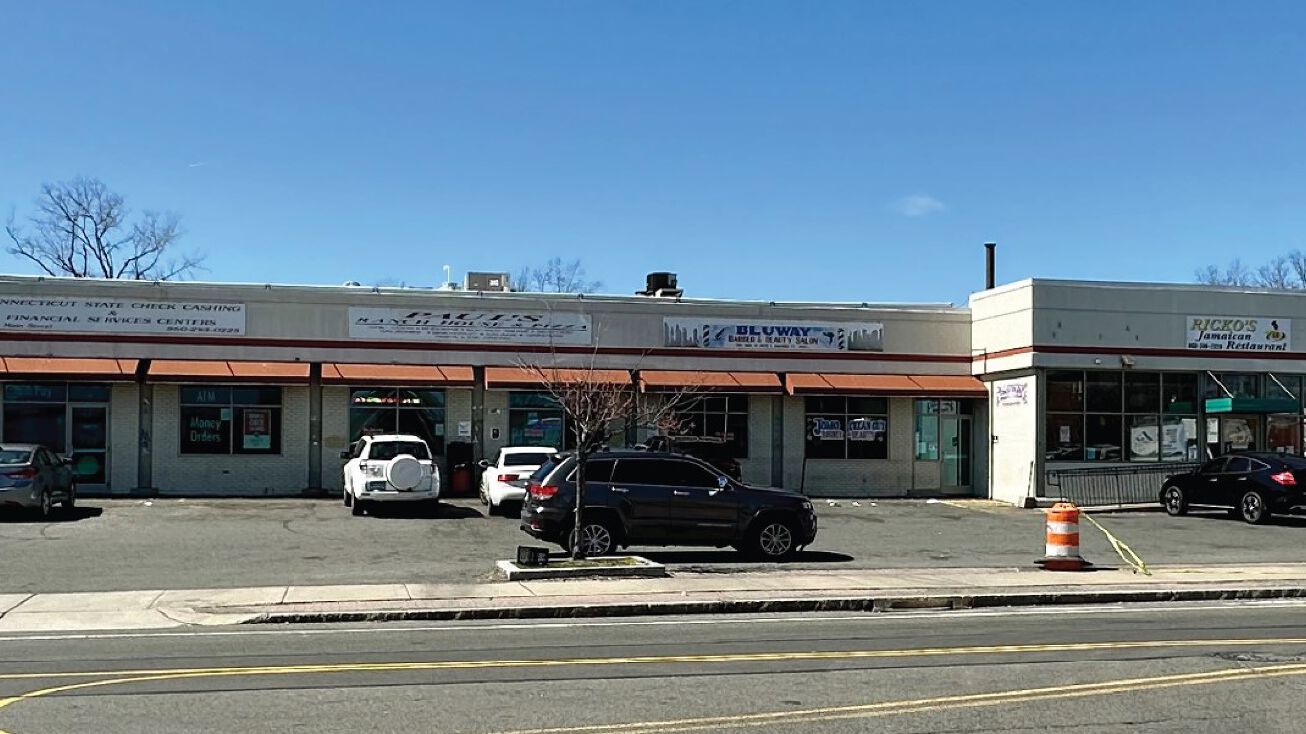 Pictures of Retail property located at 3281 Main St, Hartford, CT 06120 for sales - image #1