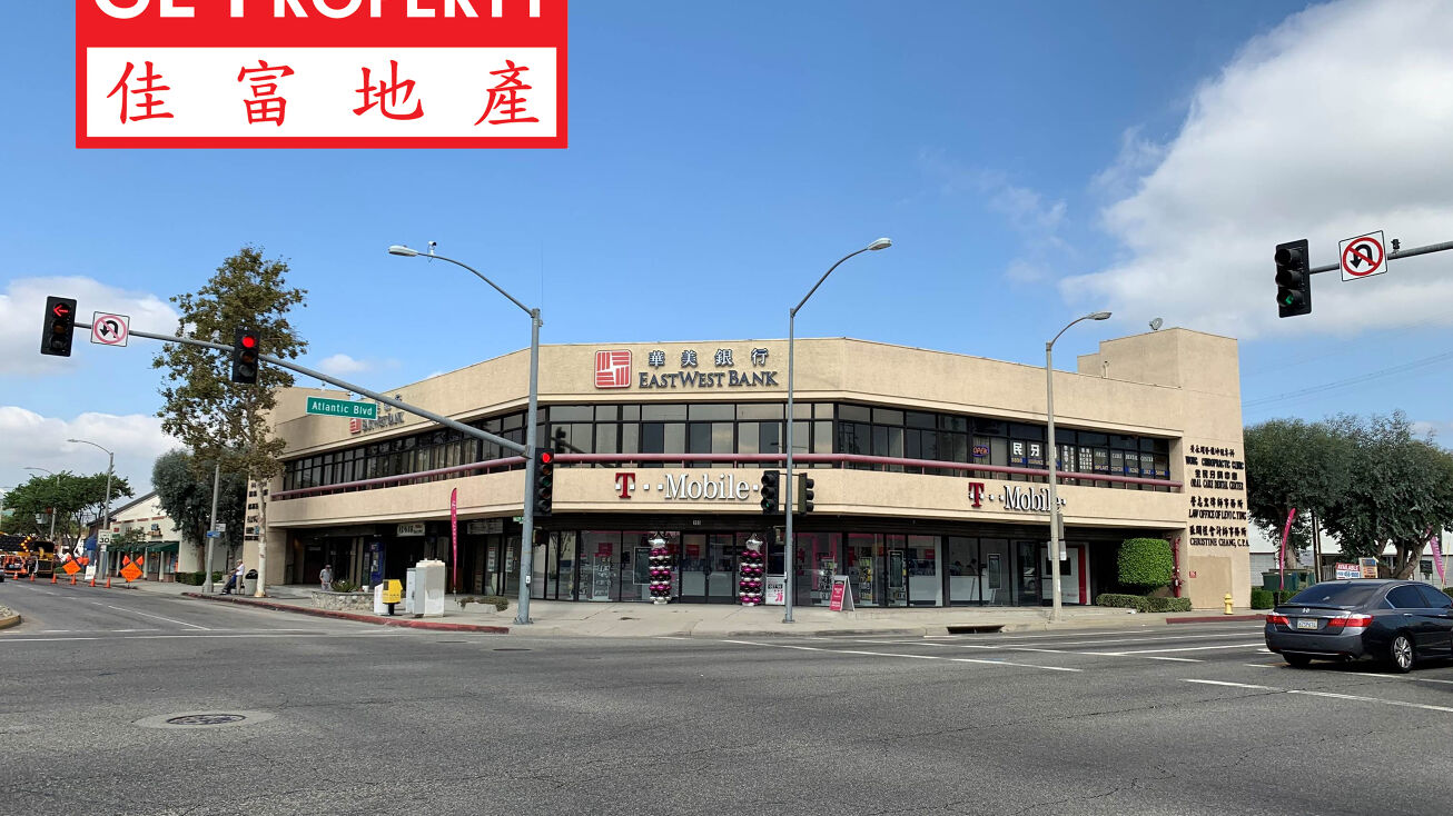 1101 W Valley Blvd, Alhambra, CA 91803