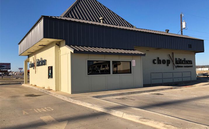 Pictures of Industrial property located at 420 N Main, Brownwood, TX 76801 for sales - image #1