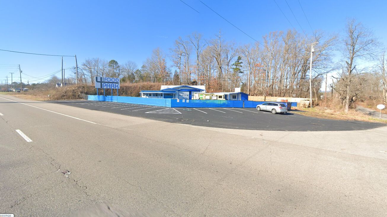 8541 Asheville Hwy, Knoxville, TN 37924
