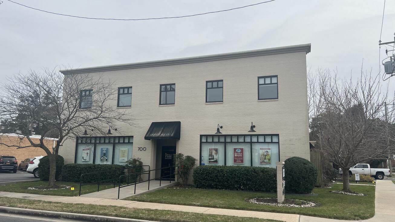 700 E Main St, Salisbury, MD 21804