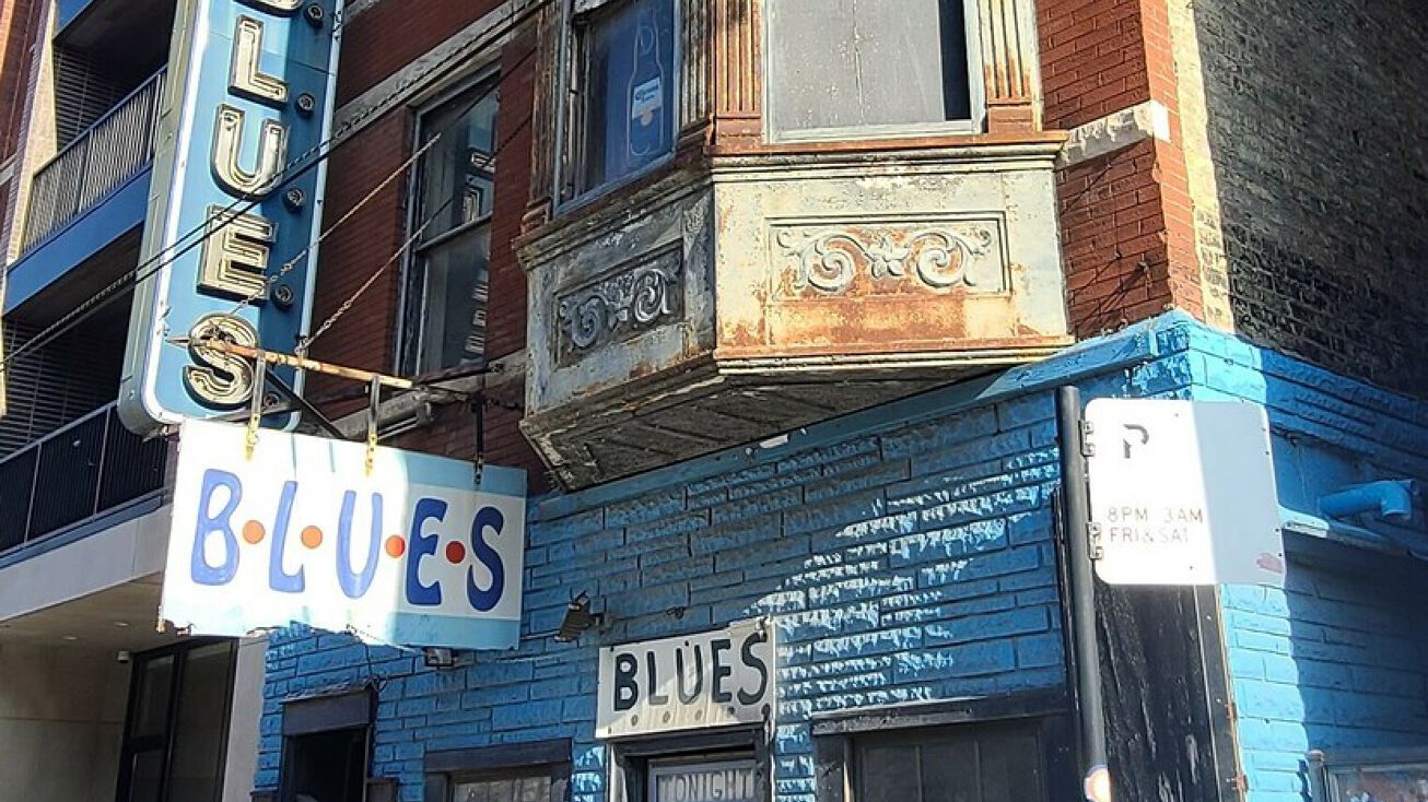 2519 N Halsted St, Chicago, IL 60614 Mixed Use Property for Sale