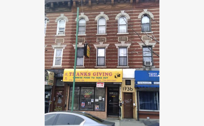 Pictures of Mixed Use property located at 1736 Nostrand Ave., Brooklyn, NY 11226 for sales - image #1