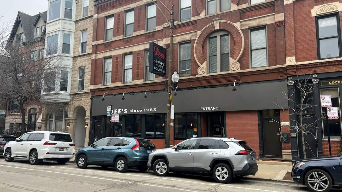 1114 W Armitage Ave, Chicago, IL 60614