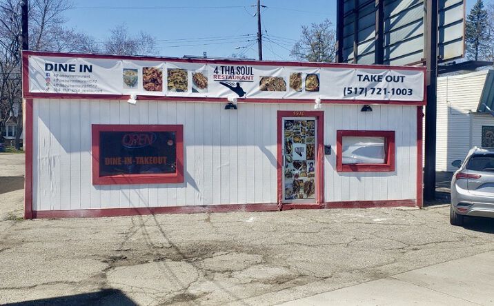 Pictures of Retail property located at 5920 S Cedar St, Lansing, MI 48911 for sales - image #1