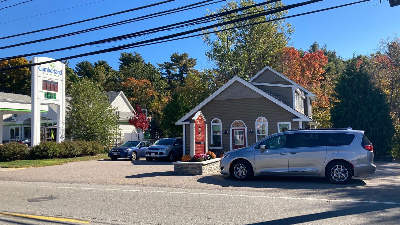 1342 Main St, Walpole, MA 02081