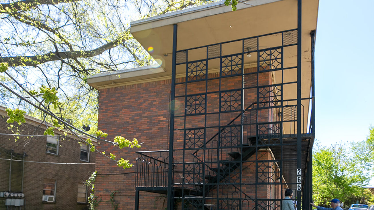 265 N Bellevue Blvd., Memphis, TN 38105 Multifamily Property for Sale