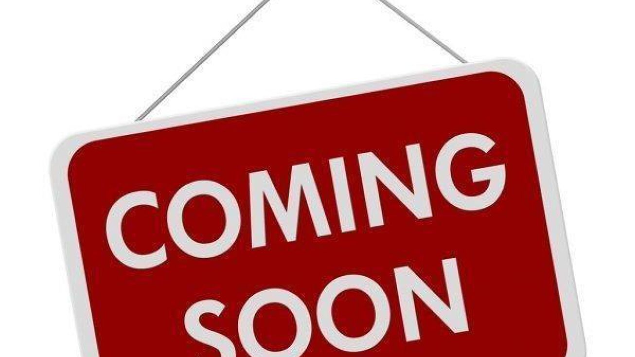 1817 Oak Tree Road, Edison, NJ 08820