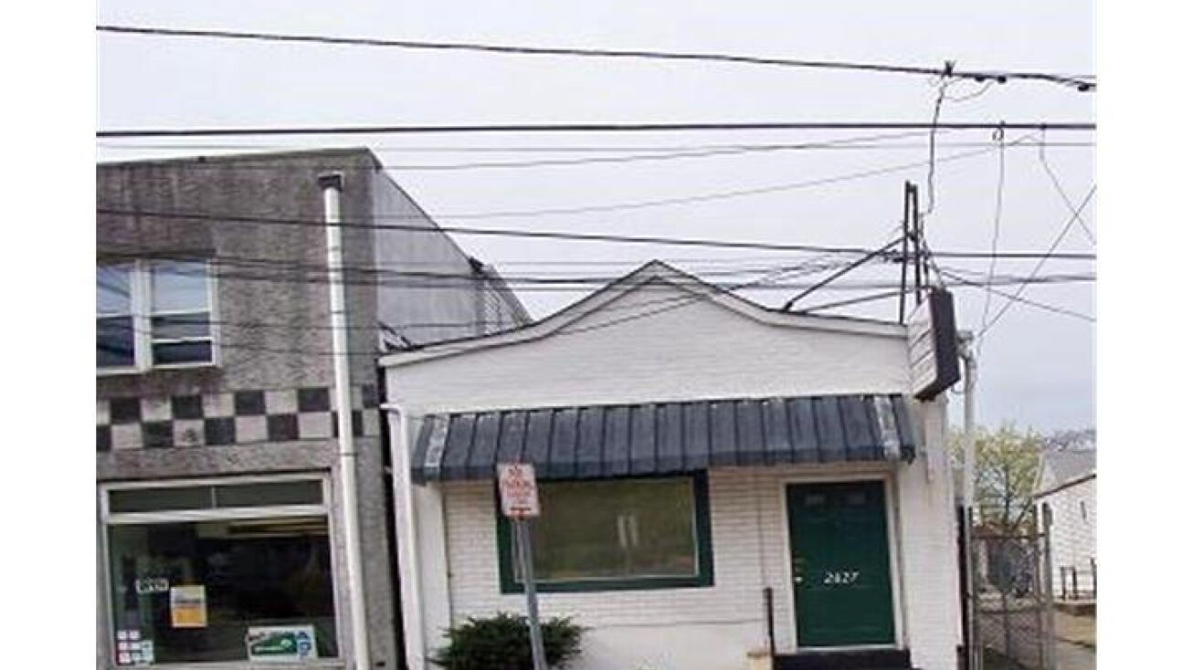 2827 S Broad Street, Hamilton, NJ 08610