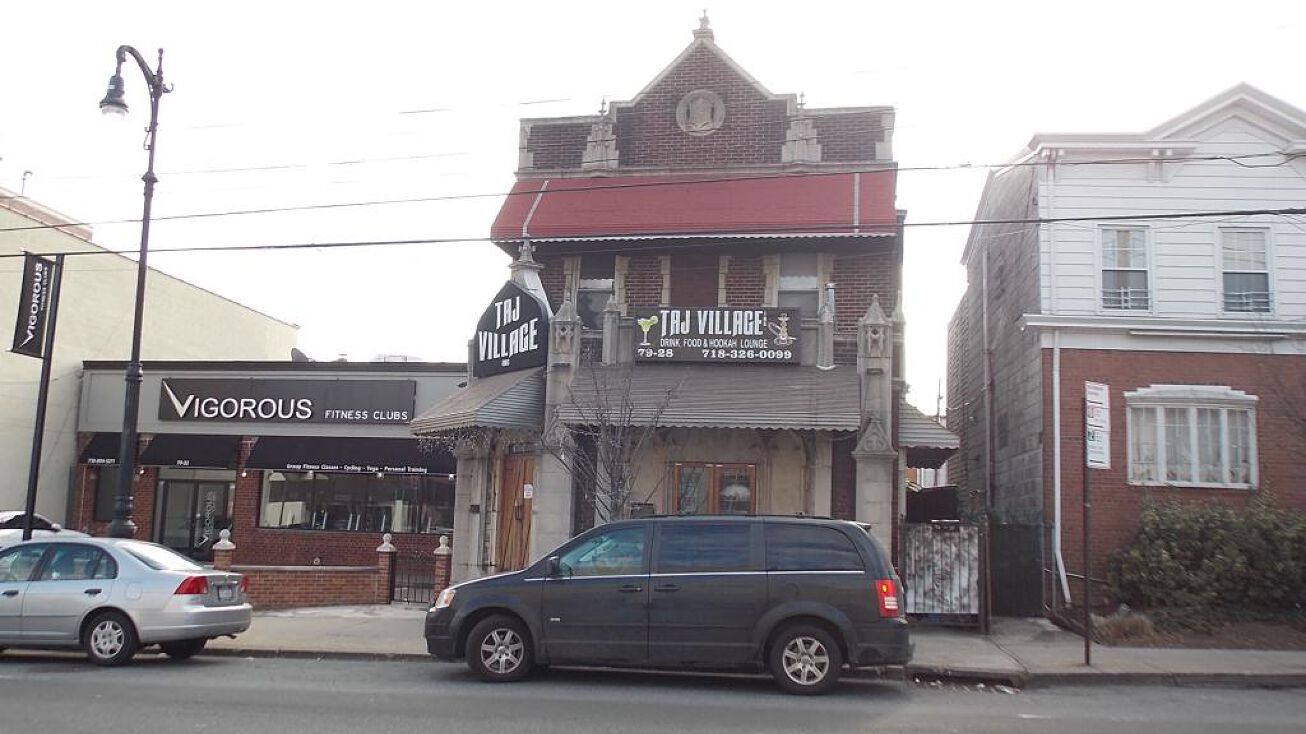 7932 Metropolitan Ave, Queens, NY 11379