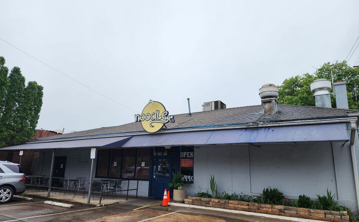 image of property at 3693 MAIN ST College Park GA 30337-2621