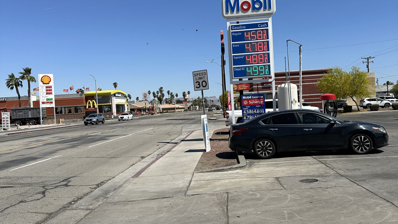 220 S Lovekin Blvd, Blythe, CA 92225