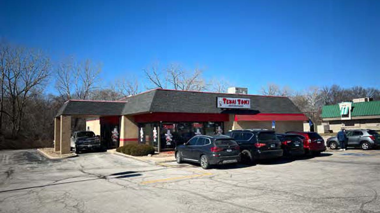 6250 N Oak Trafficway, Kansas City, MO 64118