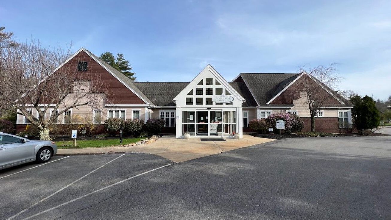 255 NH108, Somersworth, NH 03878