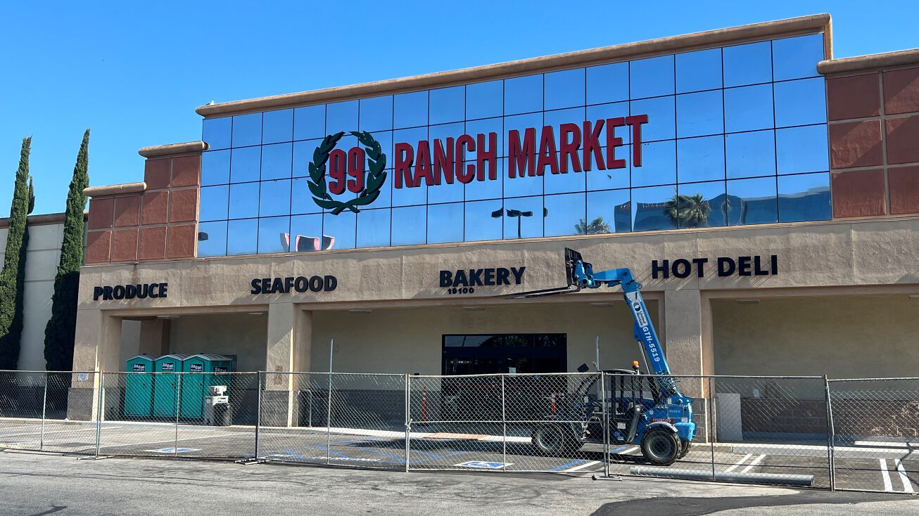 19100 Way, Torrance, CA 90501