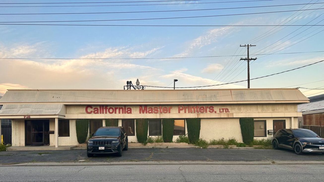 792 N Todd Ave, Azusa, CA 91702