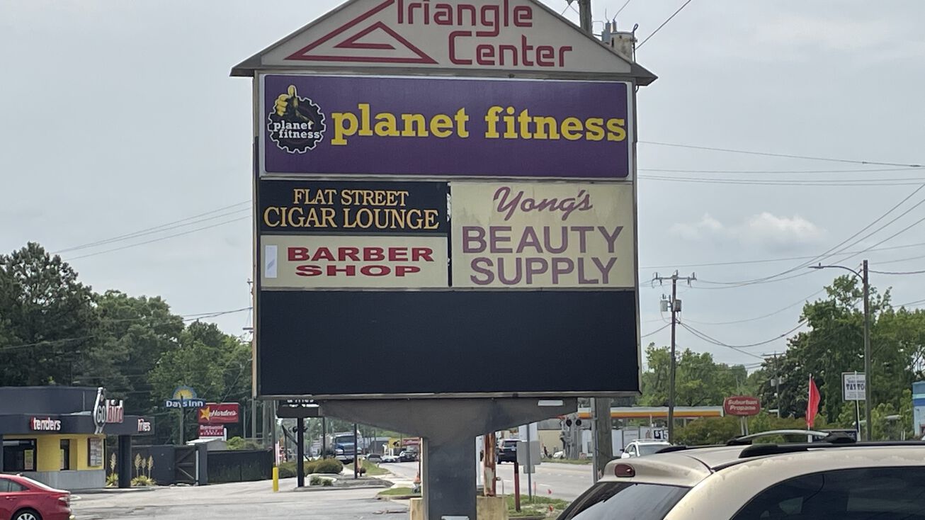 1933 Victory Blvd, Portsmouth, VA 23702