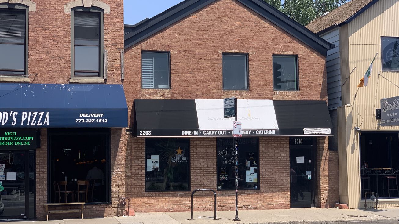 2203 N Clybourn Ave, Chicago, IL 60614