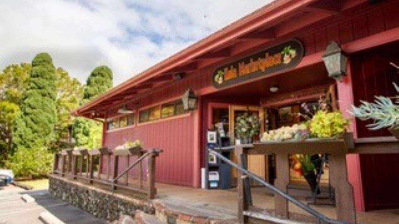 15200 Haleakala Hwy, Kula, HI 96790 Retail Property for Sale Kula Lodge