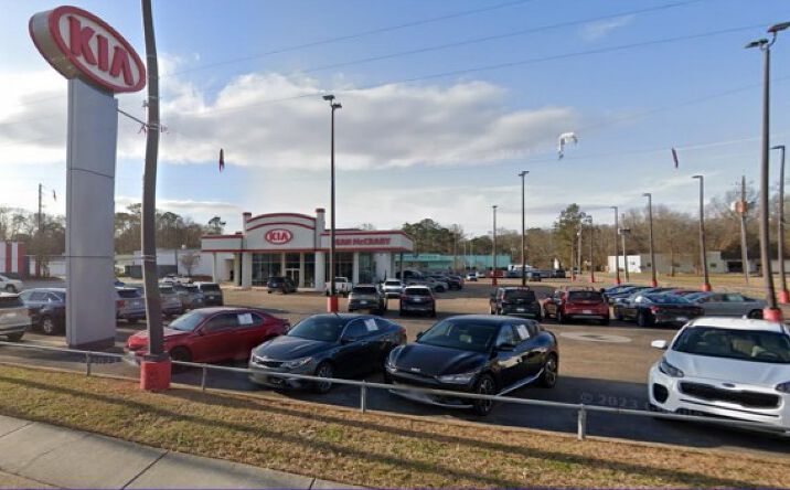 Pictures of Retail property located at 603 Broadway Dr, Hattiesburg, MS 39401 for sales - image #1