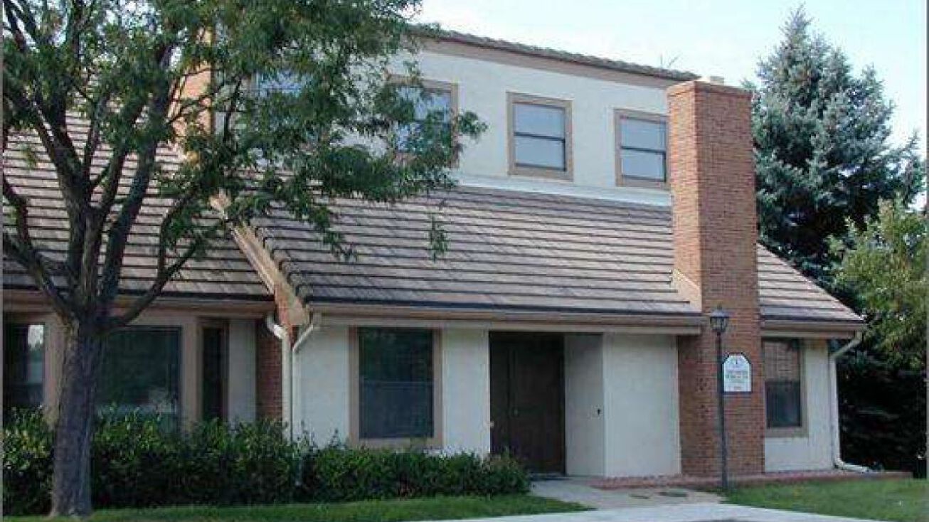 12395 E Cornell Ave, Unit 1, Aurora, CO 80014