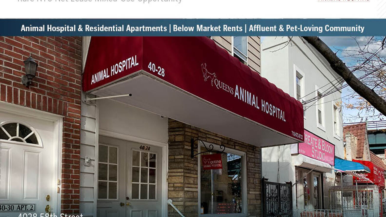Pictures of Mixed Use property located at 40-28 58th St, Queens, NY 11377 for sales - image #1